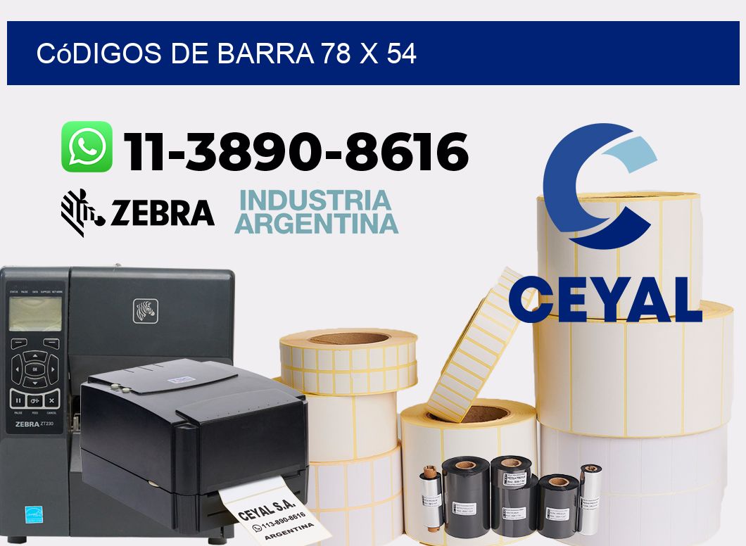 códigos de barra 78 x 54
