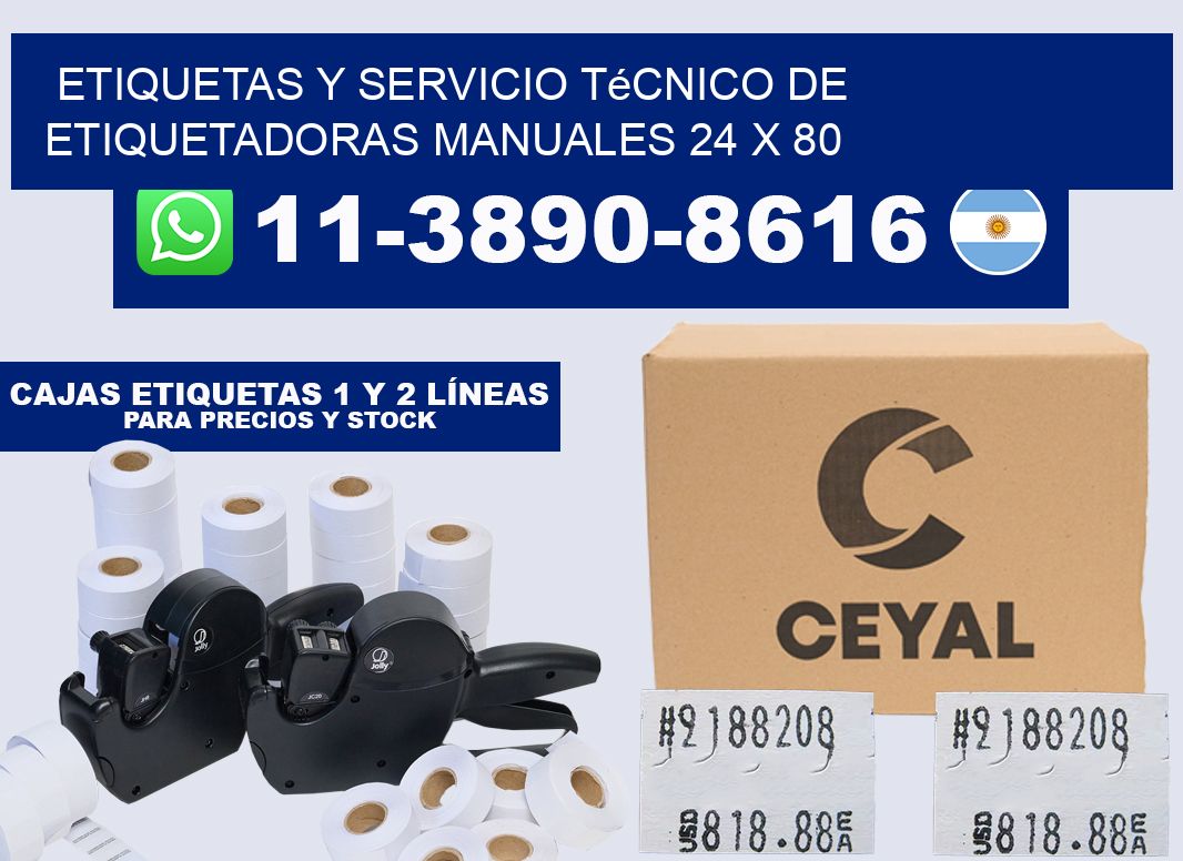 etiquetas y servicio técnico de etiquetadoras manuales 24 x 80