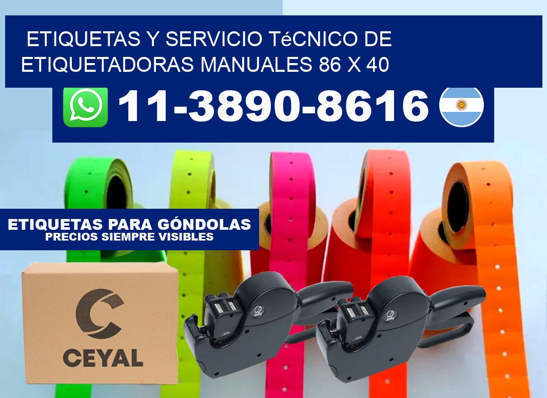 etiquetas y servicio técnico de etiquetadoras manuales 86 x 40