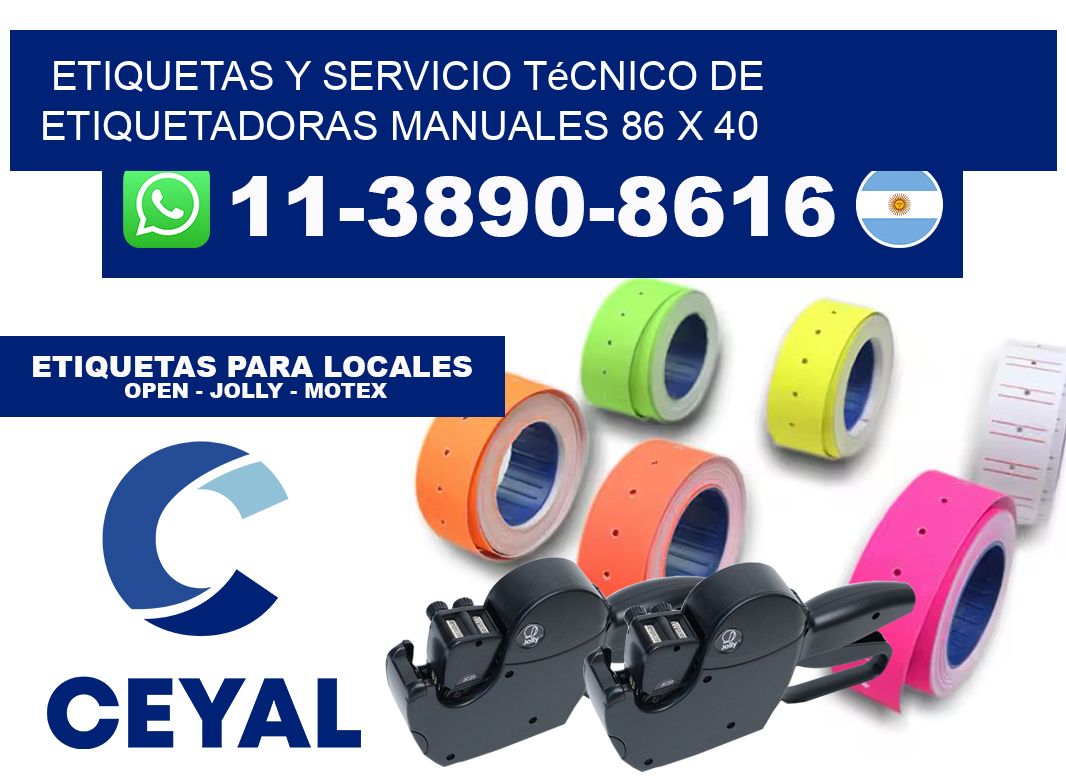 etiquetas y servicio técnico de etiquetadoras manuales 86 x 40