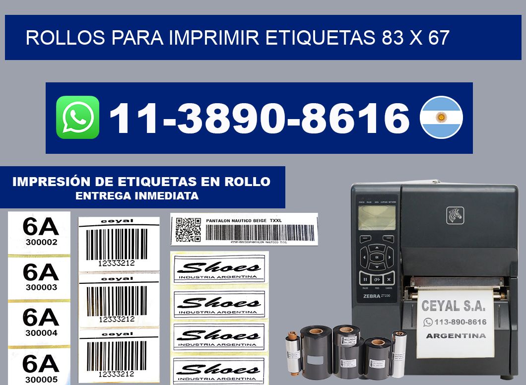 rollos para imprimir etiquetas 83 x 67