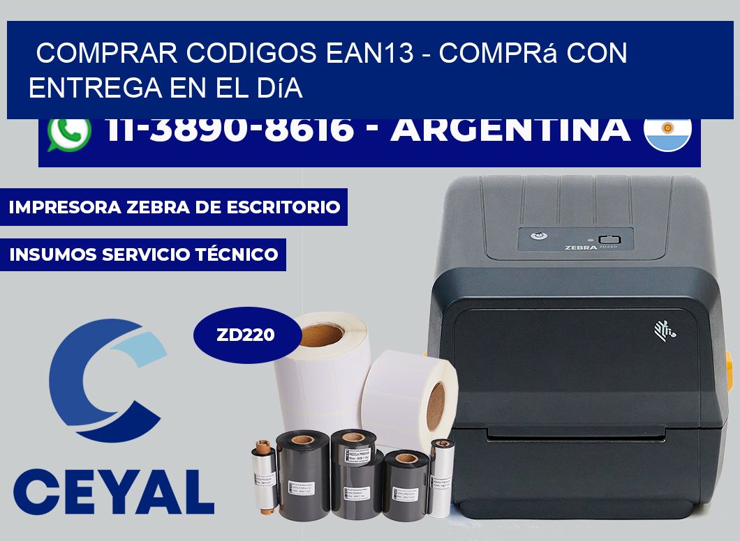 COMPRAR CODIGOS EAN13 - Comprá con entrega en el día