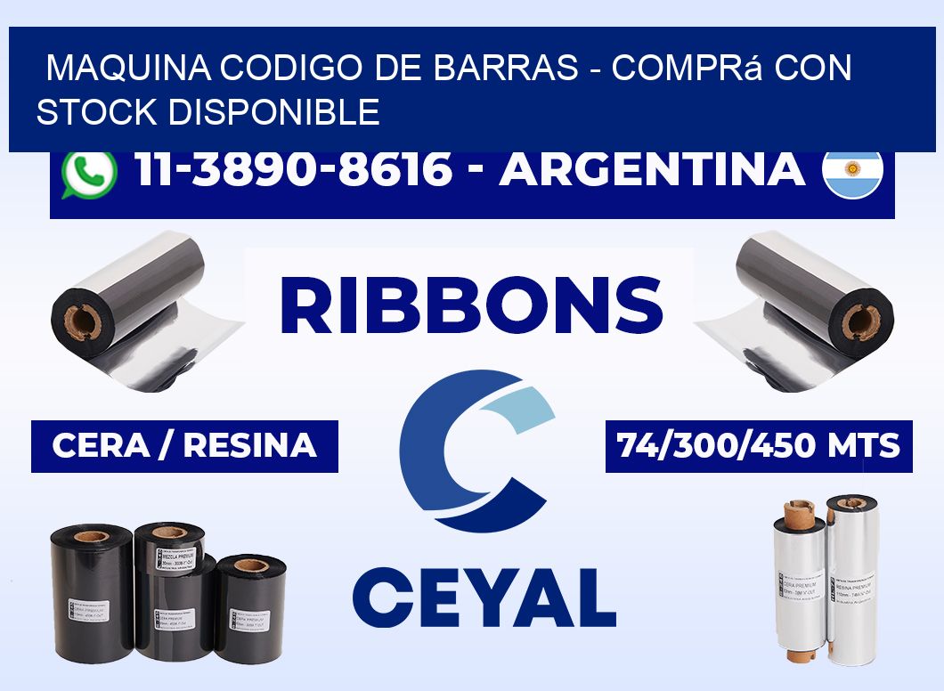 MAQUINA CODIGO DE BARRAS - Comprá con stock disponible