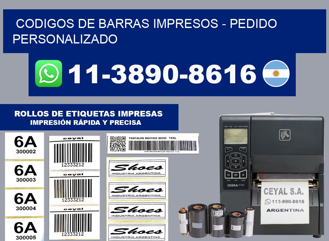 codigos de barras impresos - Pedido personalizado